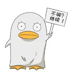 路过的影迷